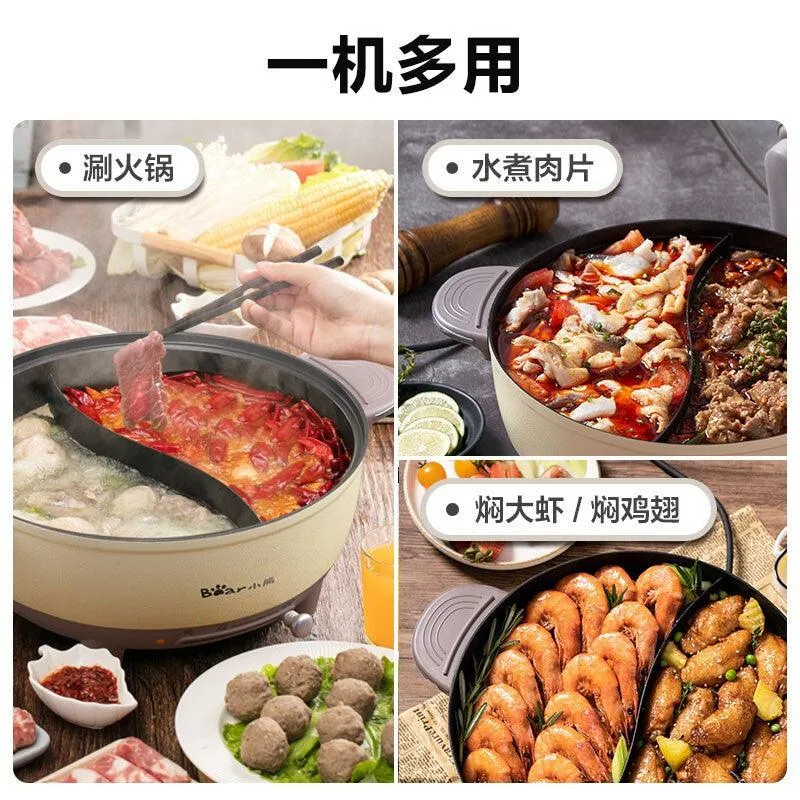 Bear Electric HotPot DHG-B60R6, Multifunctional with Divider ,1500W 6L