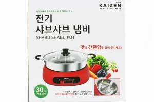 Electric Shabu Shabu Hot Pot Divided New Electric Hot Pot