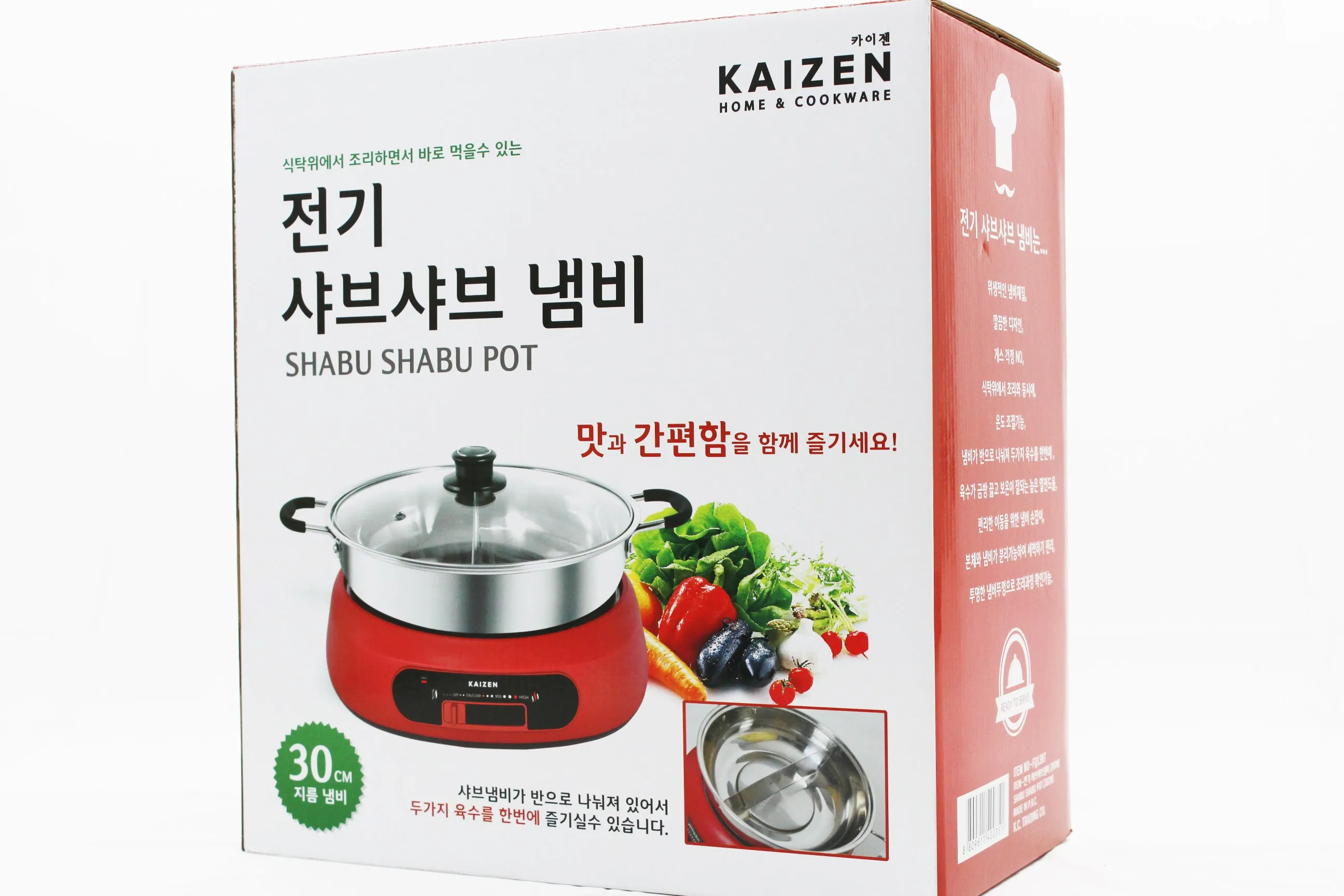 Electric Shabu Shabu Hot Pot Divided New Electric Hot Pot