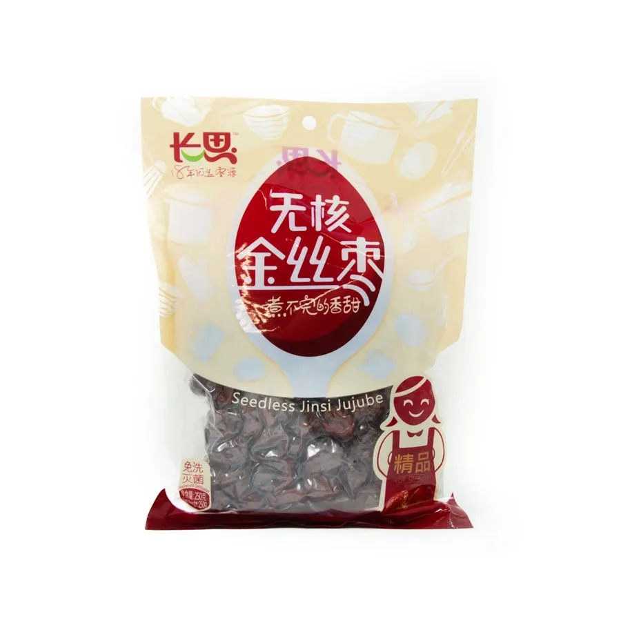 Jujube - Chinese Red Date, 250g
