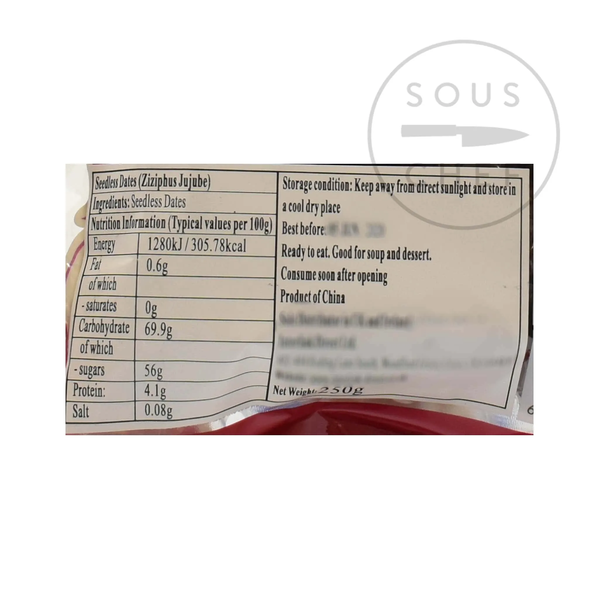 Jujube - Chinese Red Date, 250g