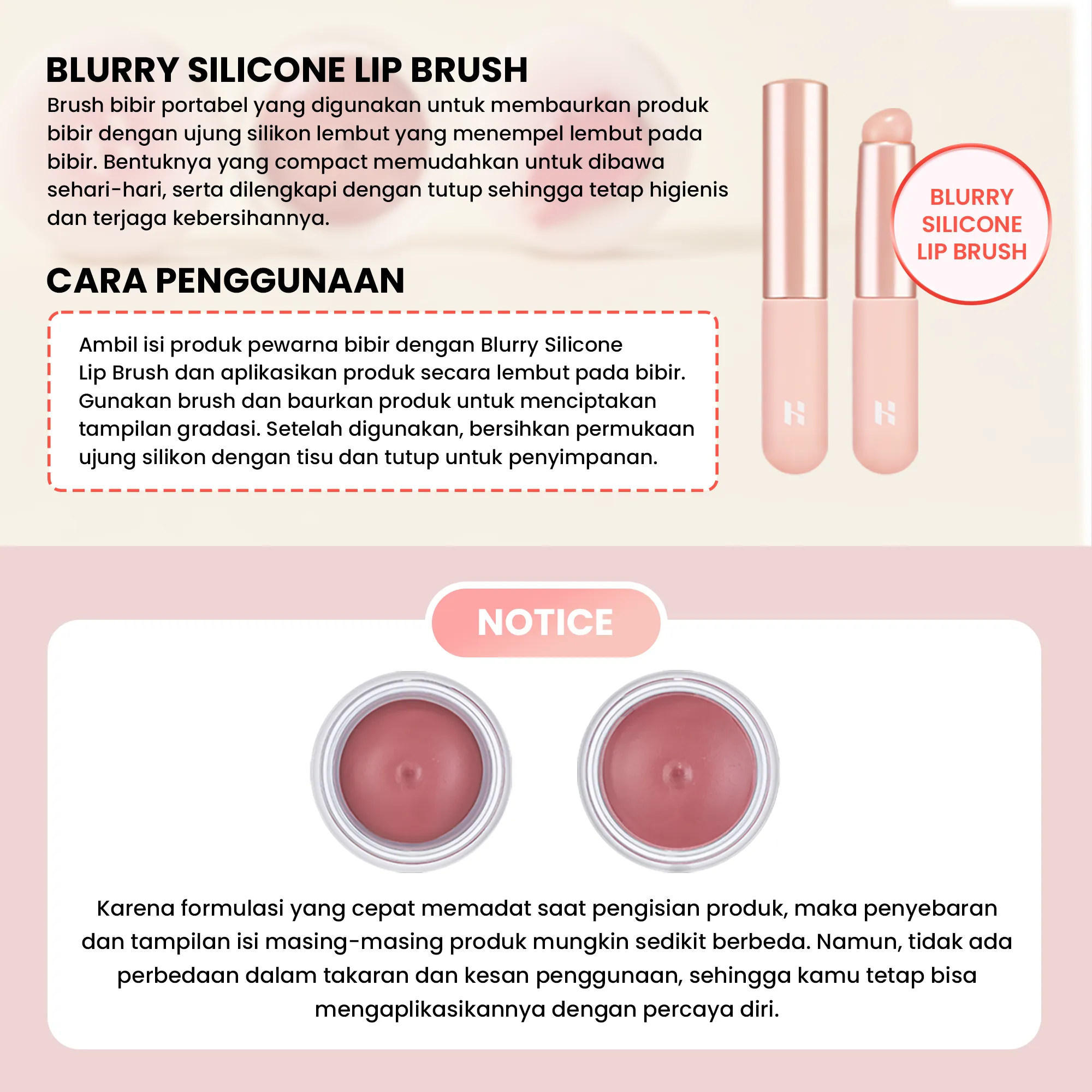 Melting Blur Lip Pot | Blurry Lip Color that Melts on Your Skin